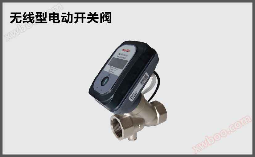 Bezdrátový elektrický spínací ventil