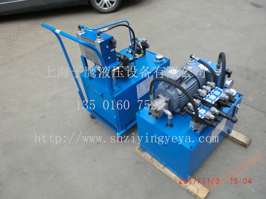 Physical photos of multi station small hydraulic pump station