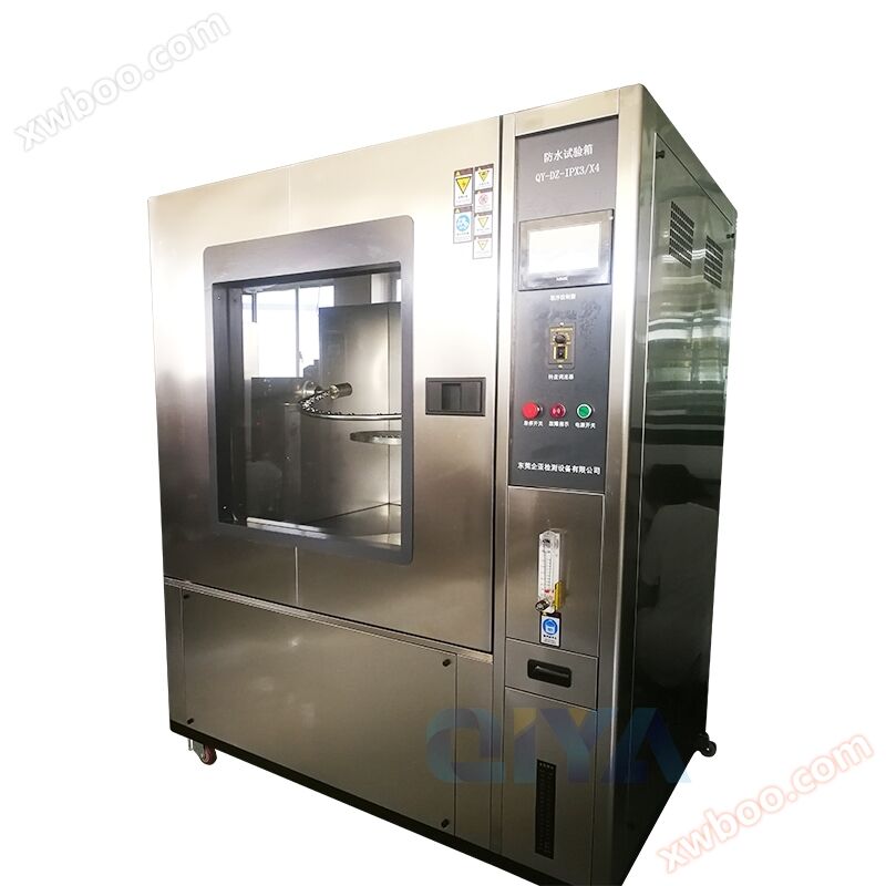 Wasserdichte Testmaschine