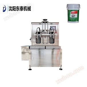 Máquina de enchimento de quatro cabeças DFUSS-30