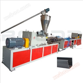 PVC UPVC rainwater trough gutter profiled extrusion line