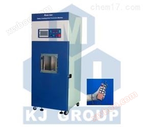 Máquina de prueba de extrusión de baterías MSK - te904