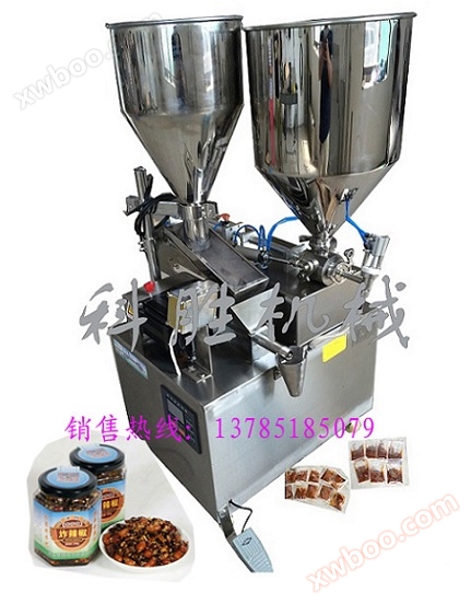 Pepper quantitative filling machine | Fermented bean curd filling machine | mushroom sauce filling machine