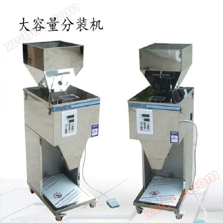 Máquina de partilha de milho de soja de grande capacidade - 1-5 kg máquina de partilha quantitativa automática de grande capacidade - QingYi