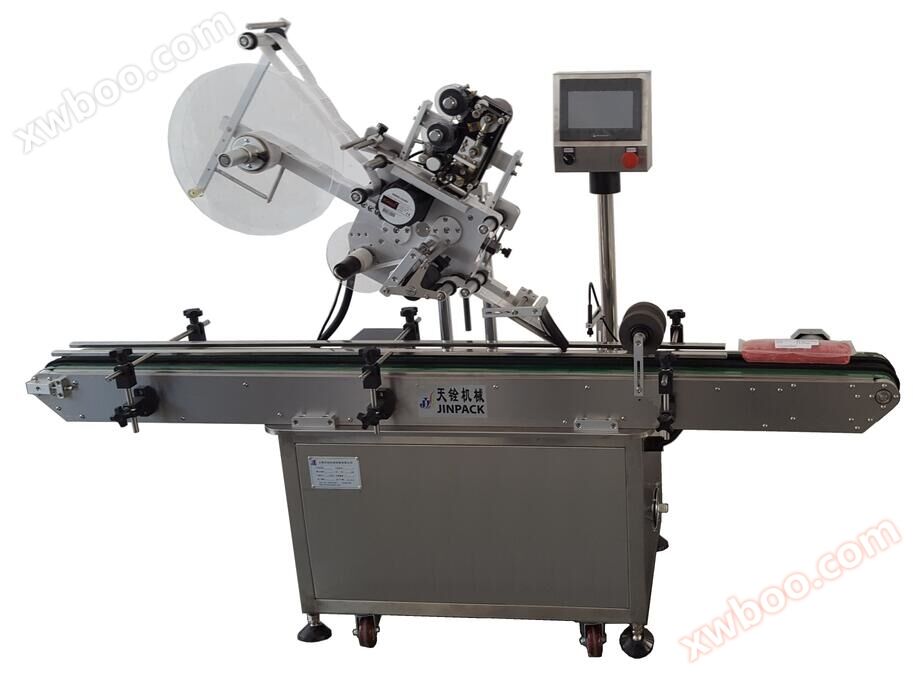 Máquina de rotulagem automática plana JT-210