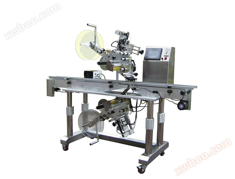 Máquina de etiquetagem JT-220