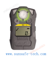 Tianying 2X NO2 gas detector