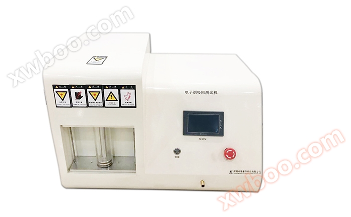 Tester di assorbimento dianzhiyan