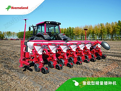 Grund Schwerlast Präzisionssäemaschine