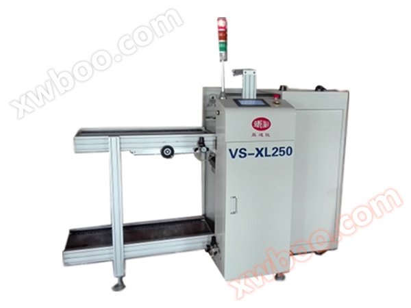 Aspiratore automatico VS-XL250 SMT