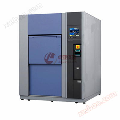 ZY315-80C tři krabice studený a teplý náraz testovací stroj