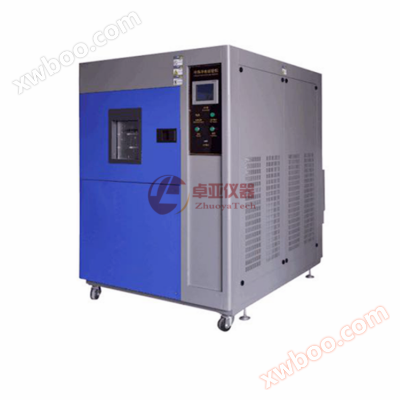 ZY315-80B teplý a studený náraz Tester