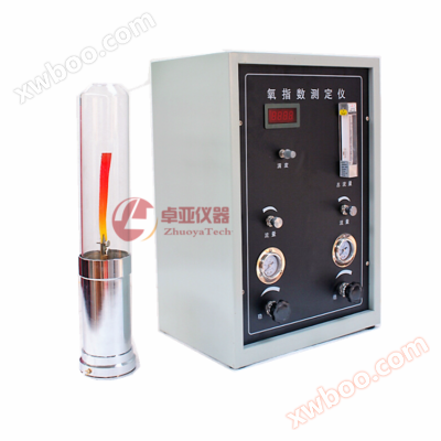 ZY-8326 Tester dell'indice di ossigeno