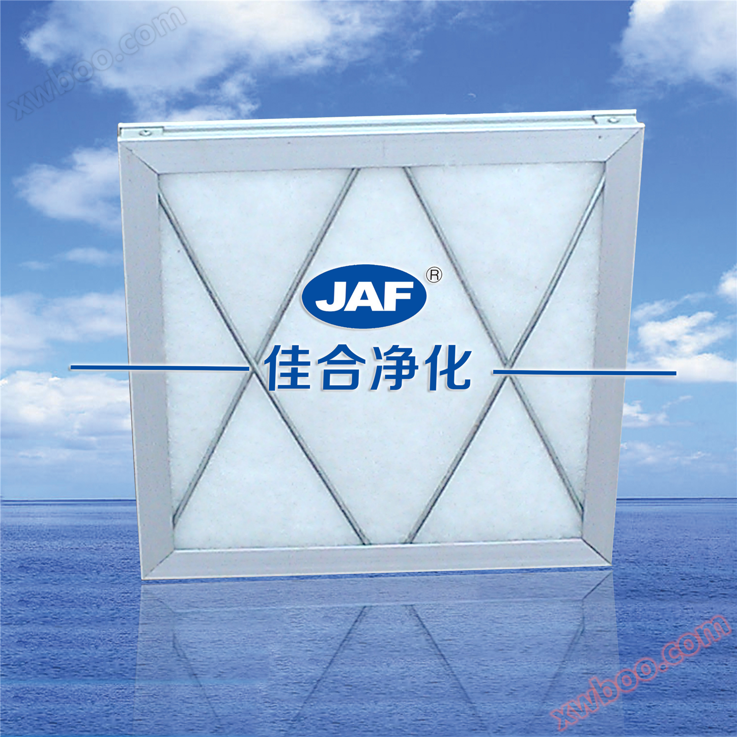 Aluminiowy filtr z efektem wstępnym