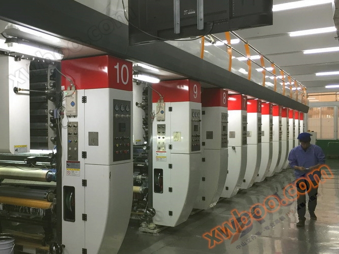 Flex buga UV Light karfafa inji ruwa sanyaya UV tsarin