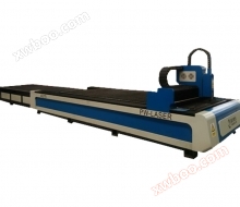 Výměnné laserové řezání