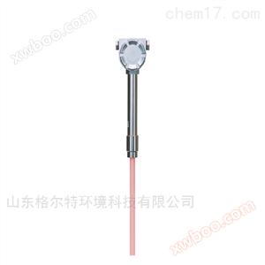 Detector de poeira resistente a altas temperaturas