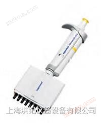 Research plus 8-channel adjustable range pipette