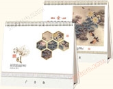 গরম সোনা খোদাই প্রক্রিয়া টেবিল ক্যালেন্ডার _ সাংহাই কাস্টম টেবিল ক্যালেন্ডার