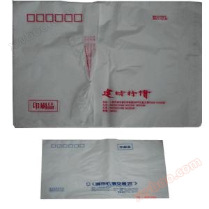 Plast kuvert | Plast kuvert påse