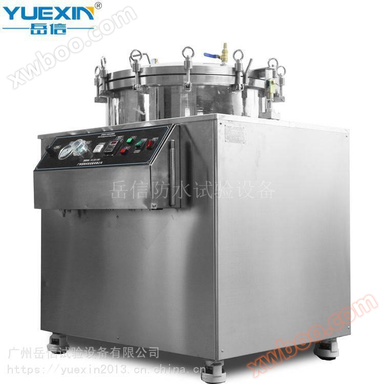 Detector à prova d'água - Máquina de teste de imersão de pressão IPX8 (tipo visual)