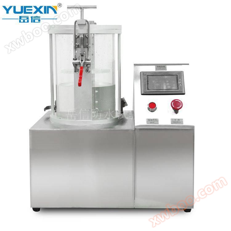 البصرية للكشف عن تسرب آلة الاختبار مدى الحياة صيانة مصنع توزيع غير قياسي مخصص كاميرا الضغط الغمر آلة الاختبار