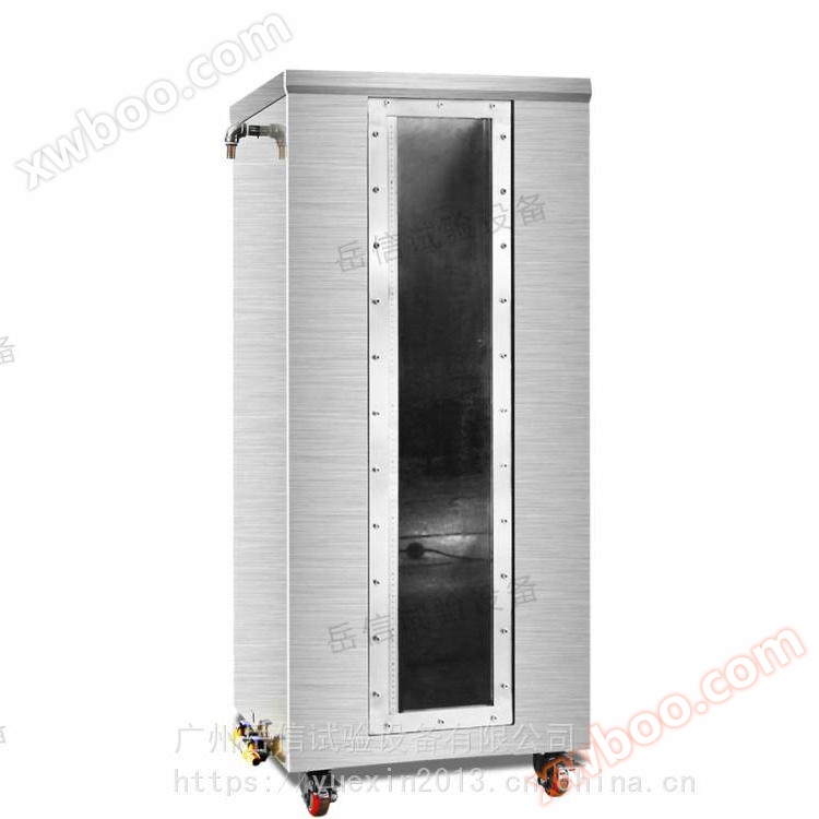 ip67 Водонепроницаемый ящик (прибор для испытаний окружающей среды марки Yuexin)