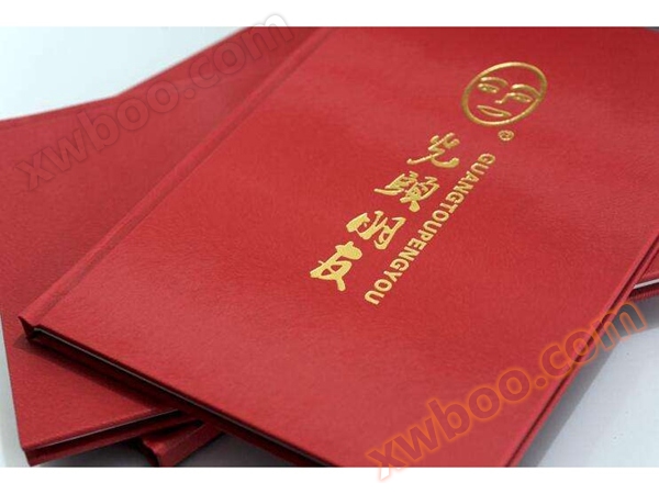 レシピ印刷（3）