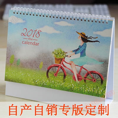 2020 Lịch bàn sáng tạo tùy chỉnh Văn phòng Kế hoạch bàn tối giản Lịch tháng này