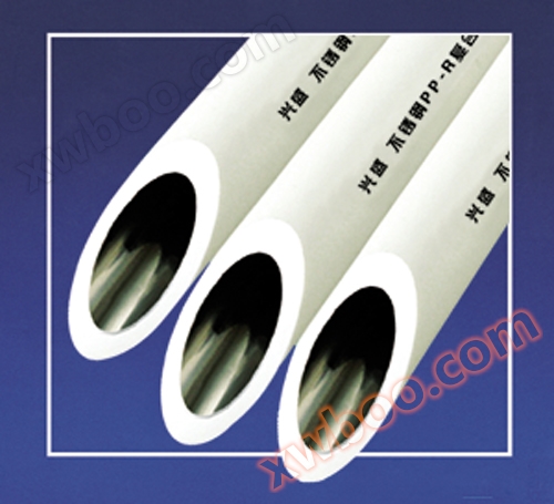 ステンレスPPR複合管