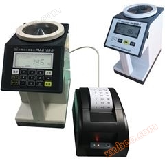 Manufacturer of Grain Moisture Measuring Instruments