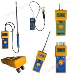 Type of fertilizer moisture analyzer