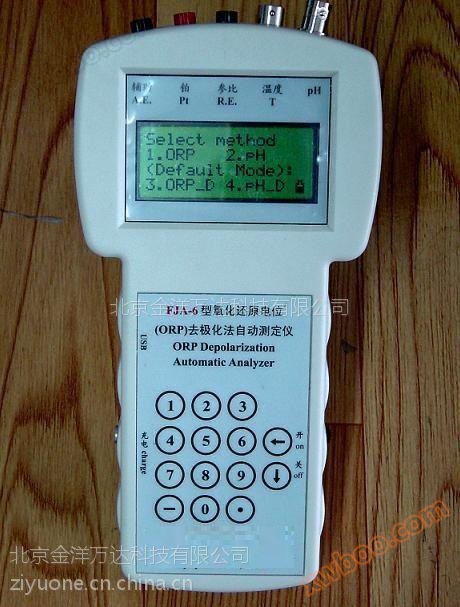 FJA-6 Bodenoxidationsreduktionspotentiometer