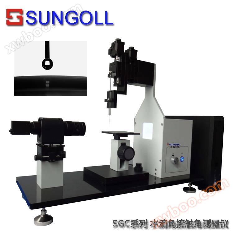 Fornecimento B3 Automático Testador de ângulo de contato de gota Máquina de medição de ângulo de contato