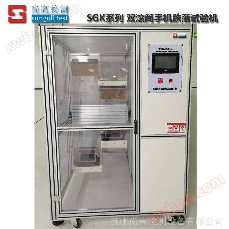 Rollenfall Testmaschine Handy Freifall Testgeräte Testmaschine Teststandards