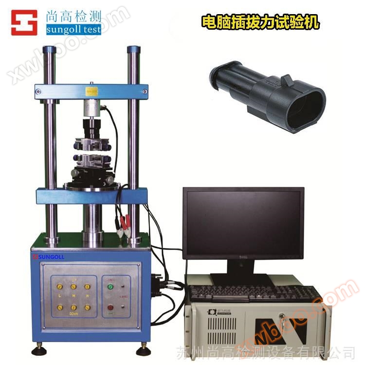 Steckkraft Testmaschine Testen Welche Produkte können mit Steckkraft getestet werden Computer Steckkraft Testmaschine Steckkraft Lebensdauerkurvemeter