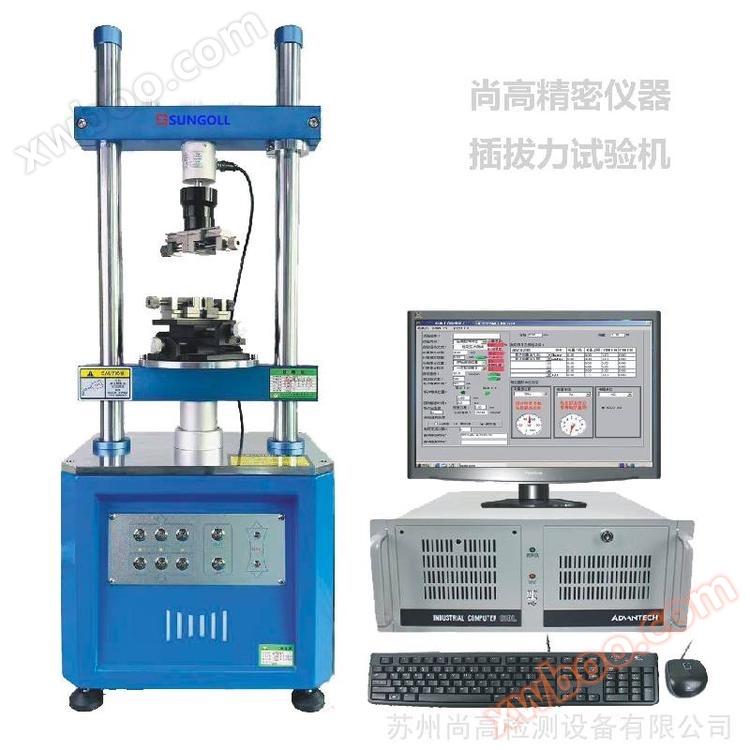 Approvisionnement automatique plug - in force testeur plug - in force testeur plug - in force vente société