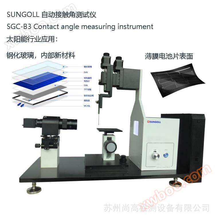 قوة الشد آلة اختبار قوة الشد آلة اختبار قوة الشد