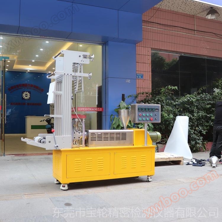 BL-6178 Máquina de soprado de plástico Máquina de soprado de laboratório pequena Máquina de soprado de alta e baixa pressão