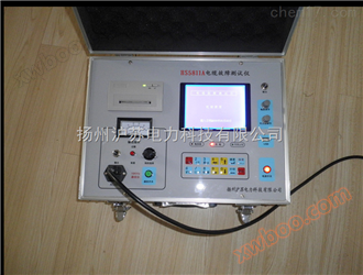 HS5811A Cable Fault Tester