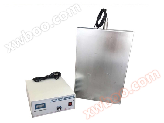 Dolní vstupní ultrazvuková deska