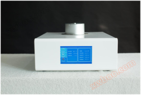 DSC differential scanning calorimeter -100 ° -600 °
