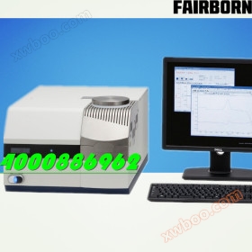 Thermogravimetric differential thermal analyzer