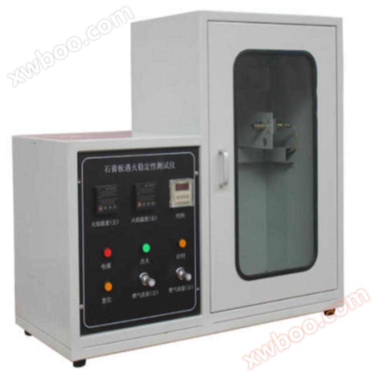 Paper faced gypsum board fire stability tester - combustion detection equipment gypsum board fire resistance tester