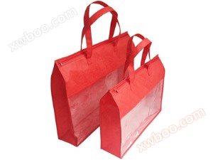 Non woven zipper bag