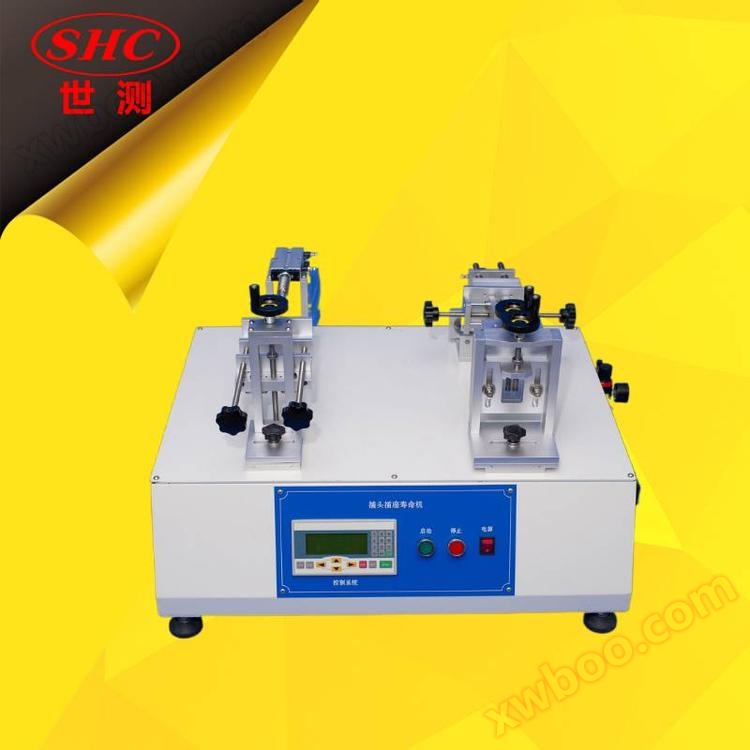 Versorgung mit pneumatischen Tasten Lebensdauer Testmaschine Schalter Schalter Lebensdauer Testgeräte Stecker Steckdose Lebensdauer Testmaschine - Station kann angepasst werden