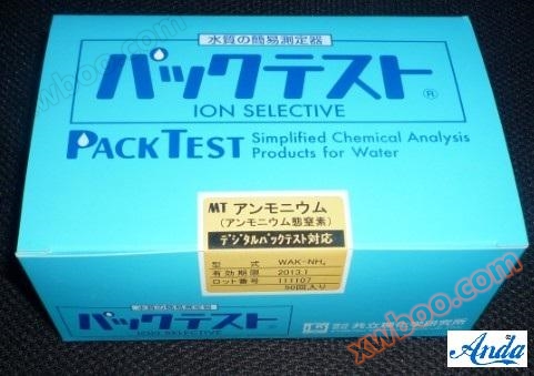 Japanese Joint Water Quality Testing Package WAK-NH4 Ammonia Nitrogen 0-10mg/L