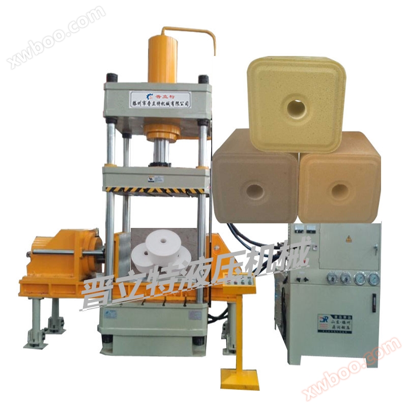 Prensa hidráulica de moldeo en polvo de 200t para agregar ladrillos a vacas y ovejas, prensa de moldeo de bloques de sal