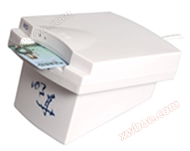 KRD-ET-MX IC Kartenleser