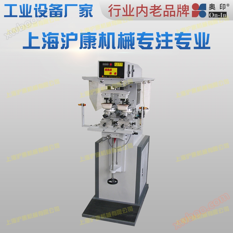 DP-282k двуглавен моноцветен принтер